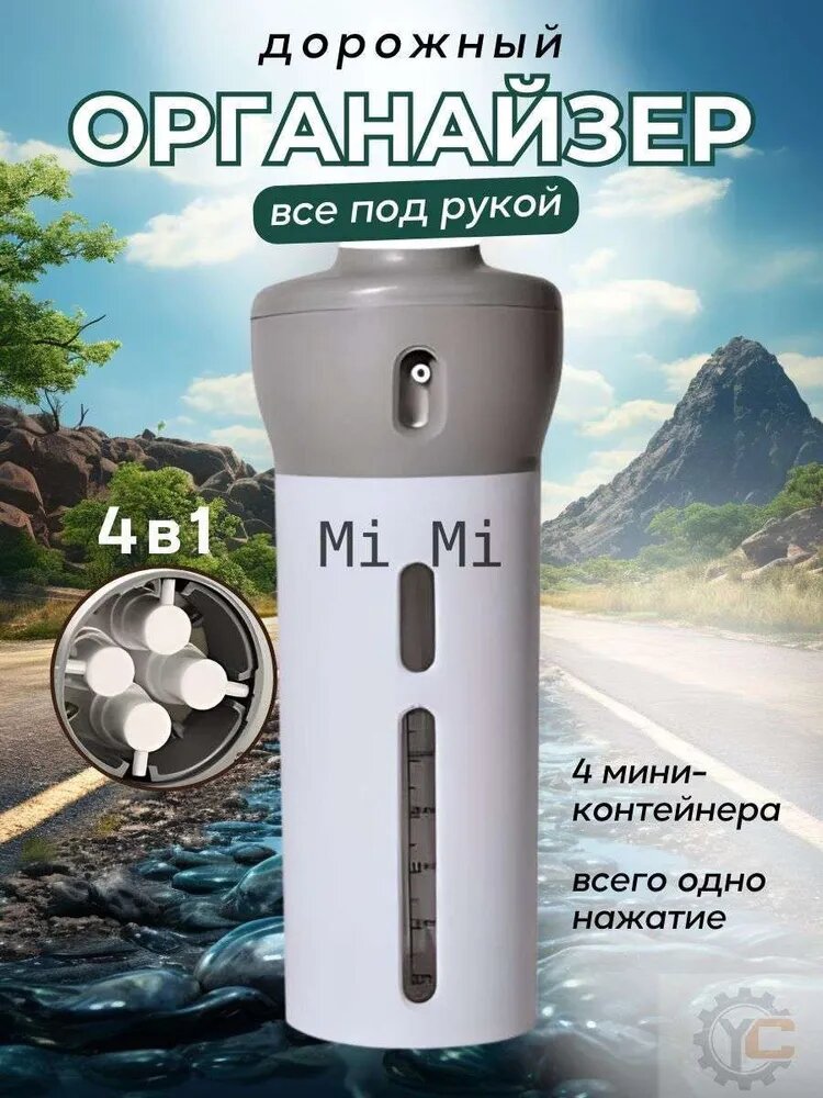 Комплект бижутерии