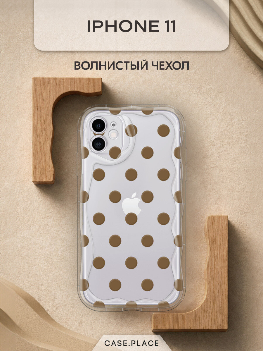 Чехол на Apple iPhone 11 / Айфон 11 с принтом "Крупный горошек"