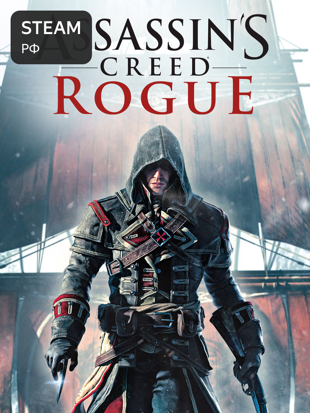 Assassin's Creed Rogue Россия