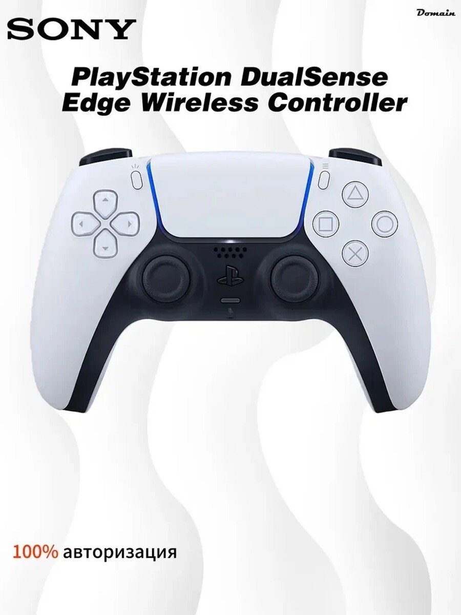 Контроллер игры консоли SONY PS5 DualSense white black обычная стандартная модель серии