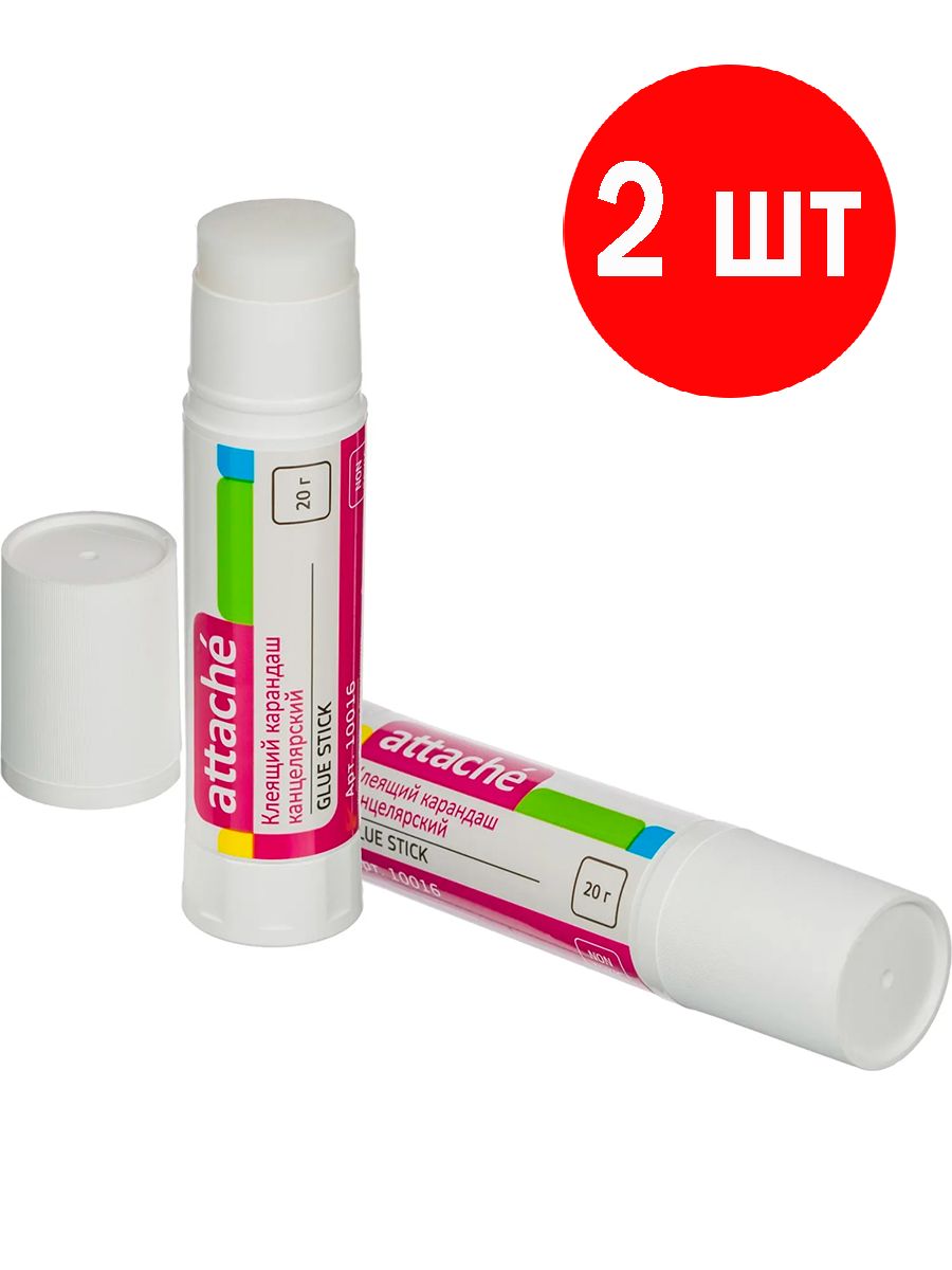 Клей-карандаш 2 штуки, 20г ATTACHE EXTRA