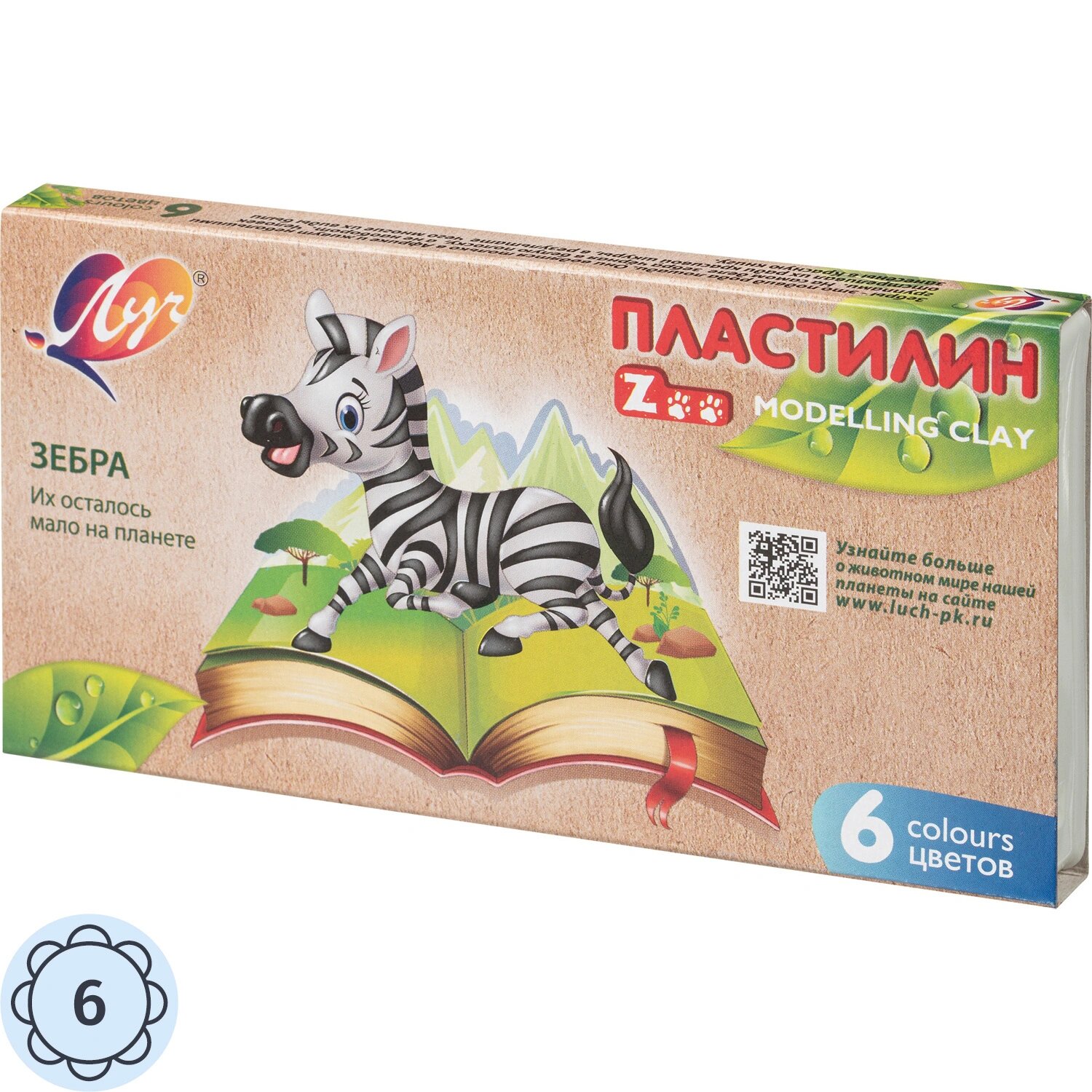 Луч Пластилин классический Луч Zoo 6 цветов 90 грамм