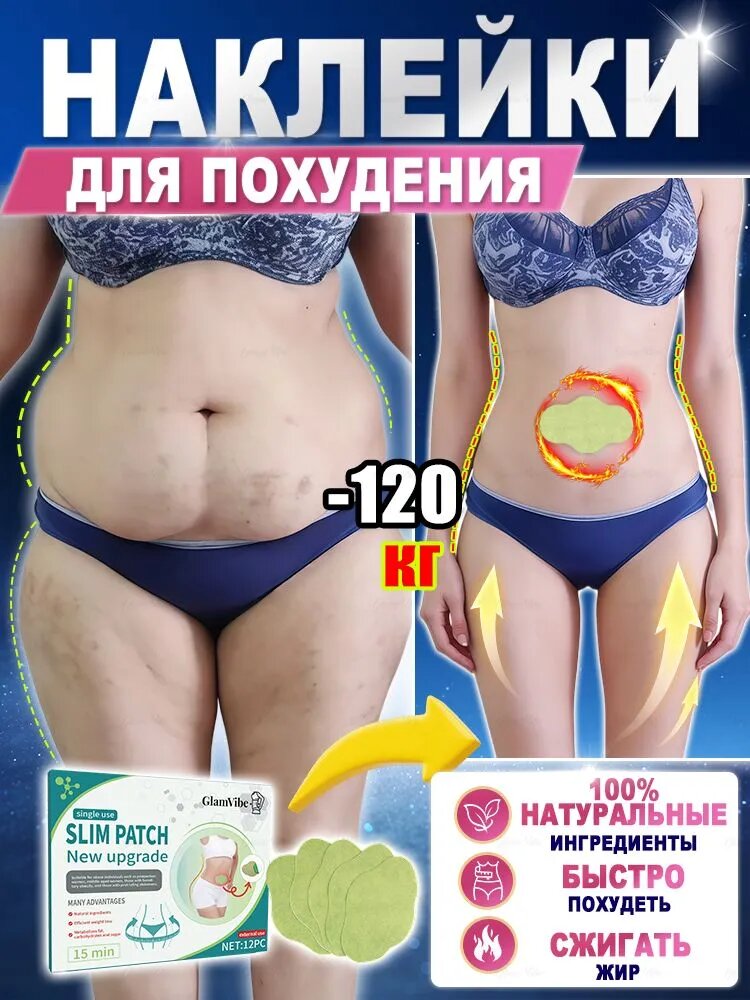 WPRBREGT Атлетическая лента 17.5см Х 9 см