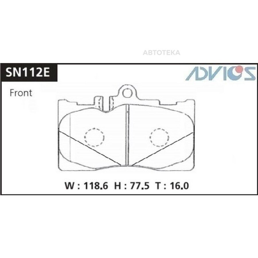Колодки тормозные ADVICS SN112E