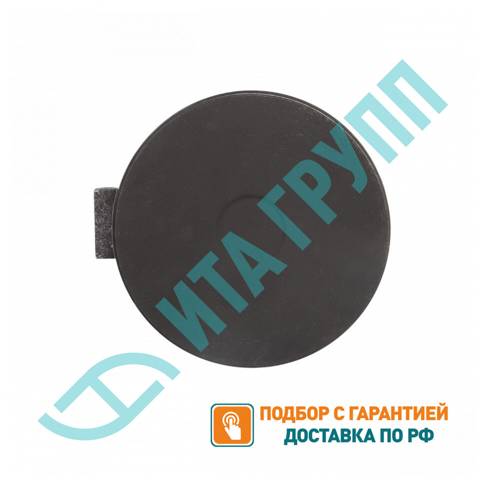 Чугунная конфорка для электрической плиты Ariston, Indesit, Gorenje, Beko 1000Вт, 145мм универсальная, 614510