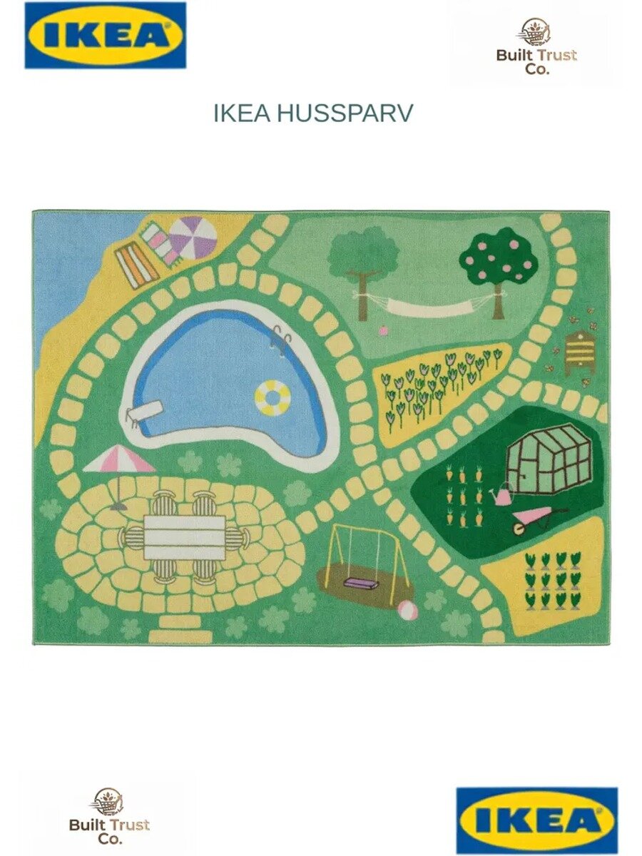 IKEA Ковер для детской 100x133 см, Цвет зеленый, голубой, Материал Полиэстер