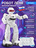 Робот Smart Baby Лёня JB0402279