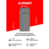 Фото Midea MFE12W75B/W-C