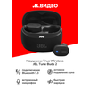Фото JBL Tune Buds 2 / JBL Tune Beam 2