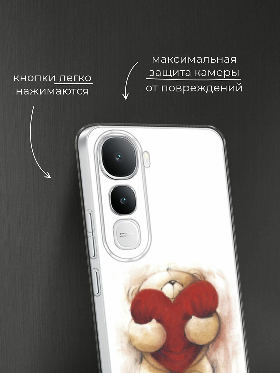 Чехол на Vivo IQOO Z10 Lite 4G / Виво IQOO Z10 Лайт 4G с принтом "Мишка с сердцем 1" — фото 1