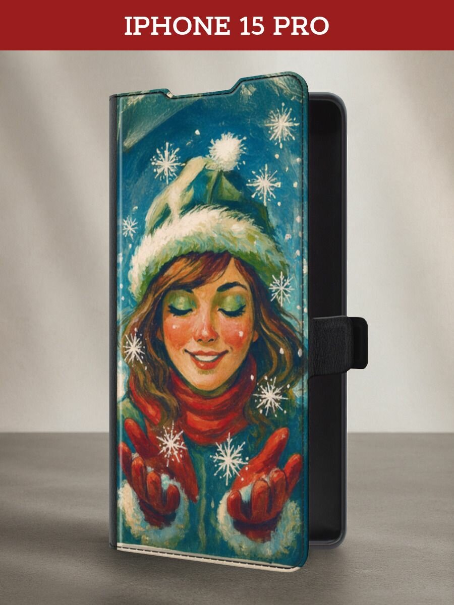 Чехол-книжка на Apple iPhone 15 Pro / Айфон 15 Про с рисунком Зимняя красавица, черный