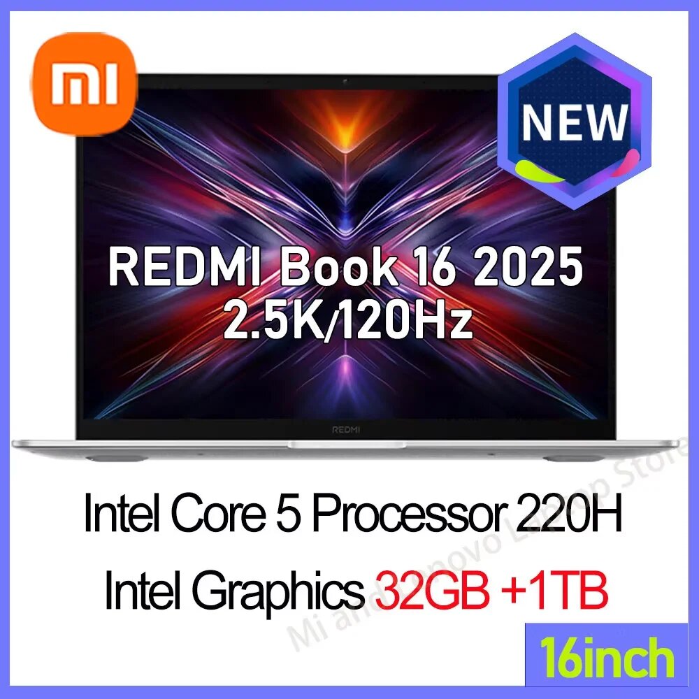 Ноутбук Xiaomi Redmi Book 16 2025, 16", 32ГБ/1ТБ, Core 5 220H, Windows
