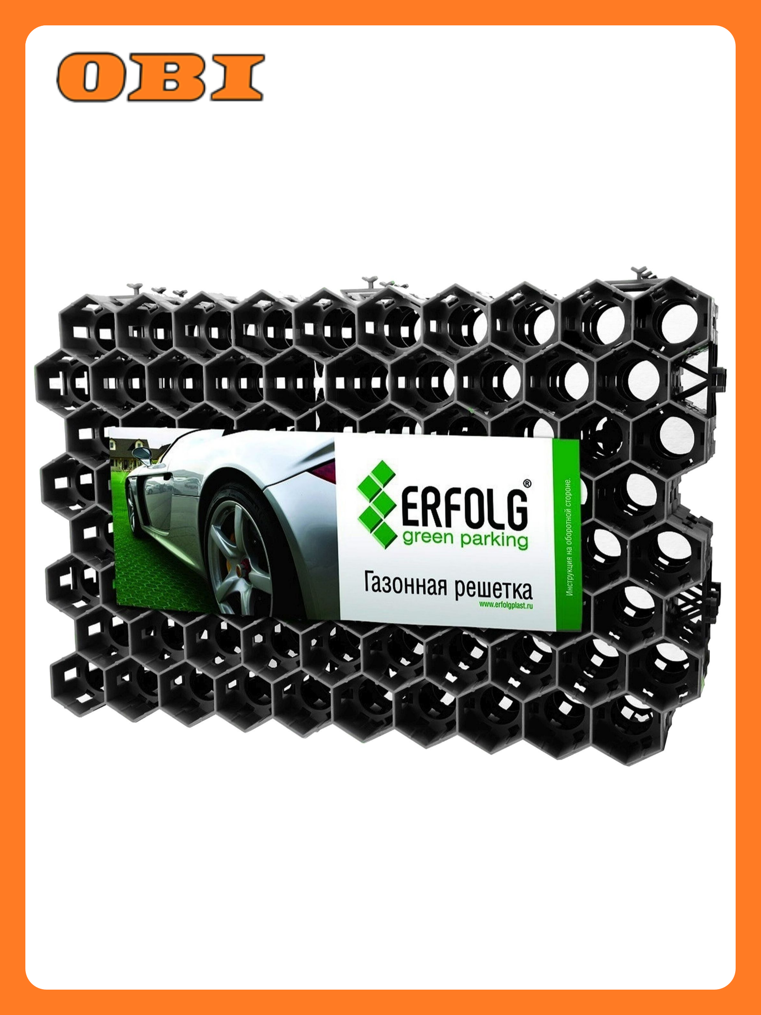 Модульное покрытие Darel plastic ERFOLG 60х40 см