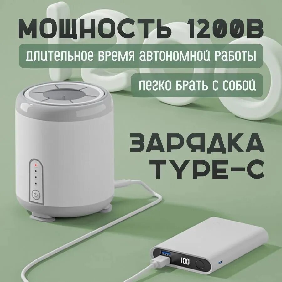 Зеленая детская умная бутылочка