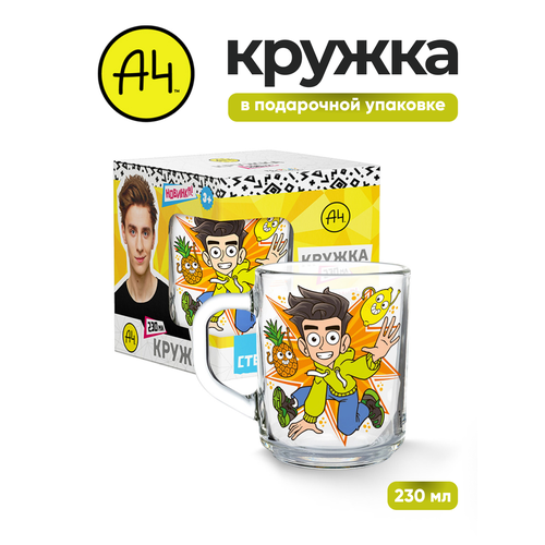 Кружка детская в подарочной упаковке 230 мл ND Play / Влад А4, Веселые фрукты, мал, стекло, 315186
