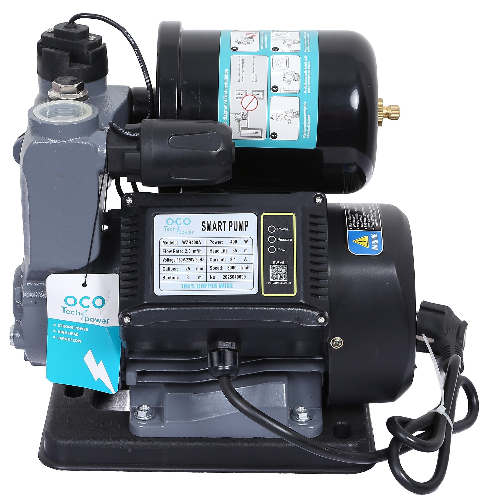 Автоматический умный водяной насос WZB 400A