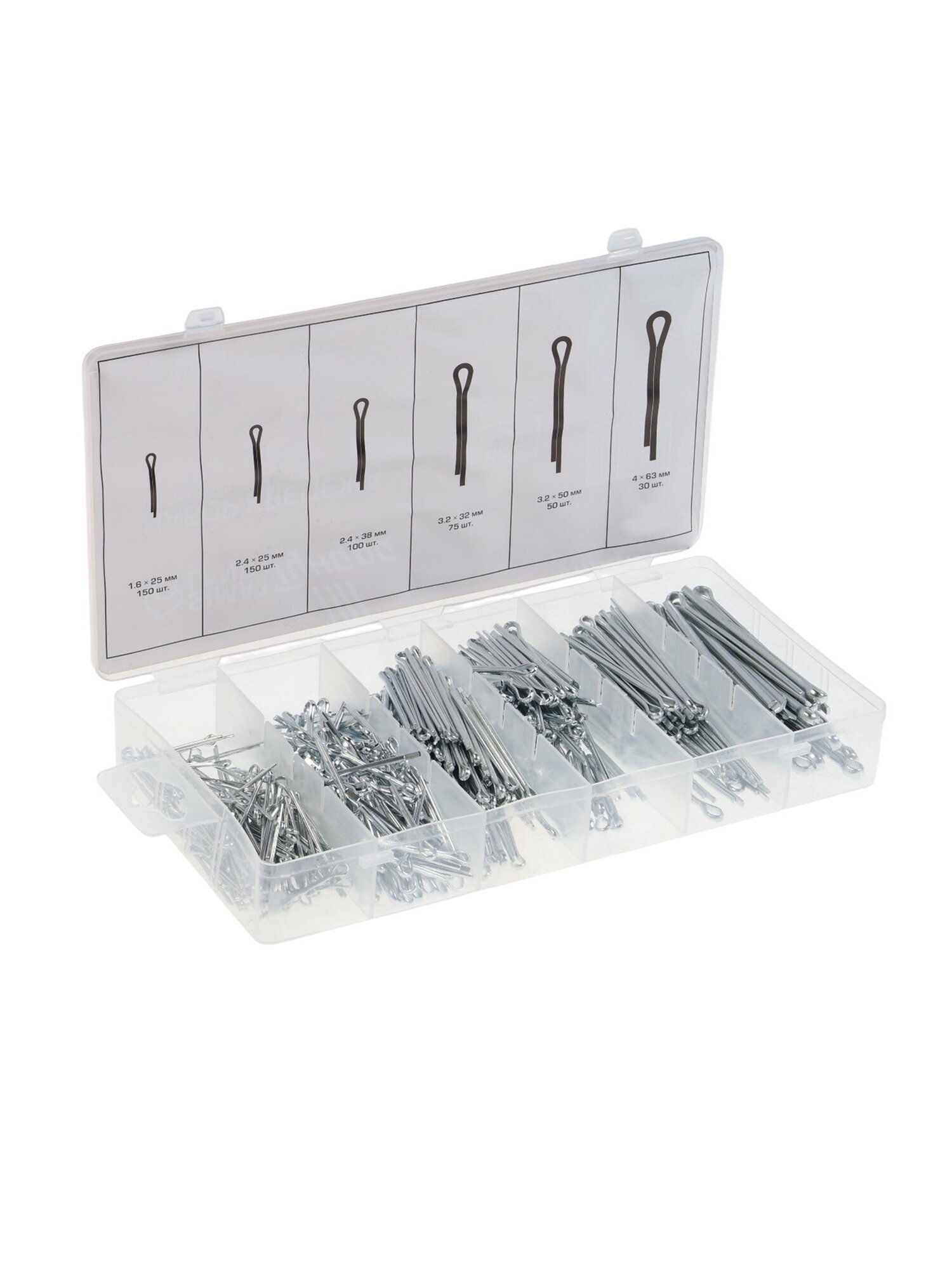 Набор шплинтов тундра krep 555 предметов в кейсе серебристый