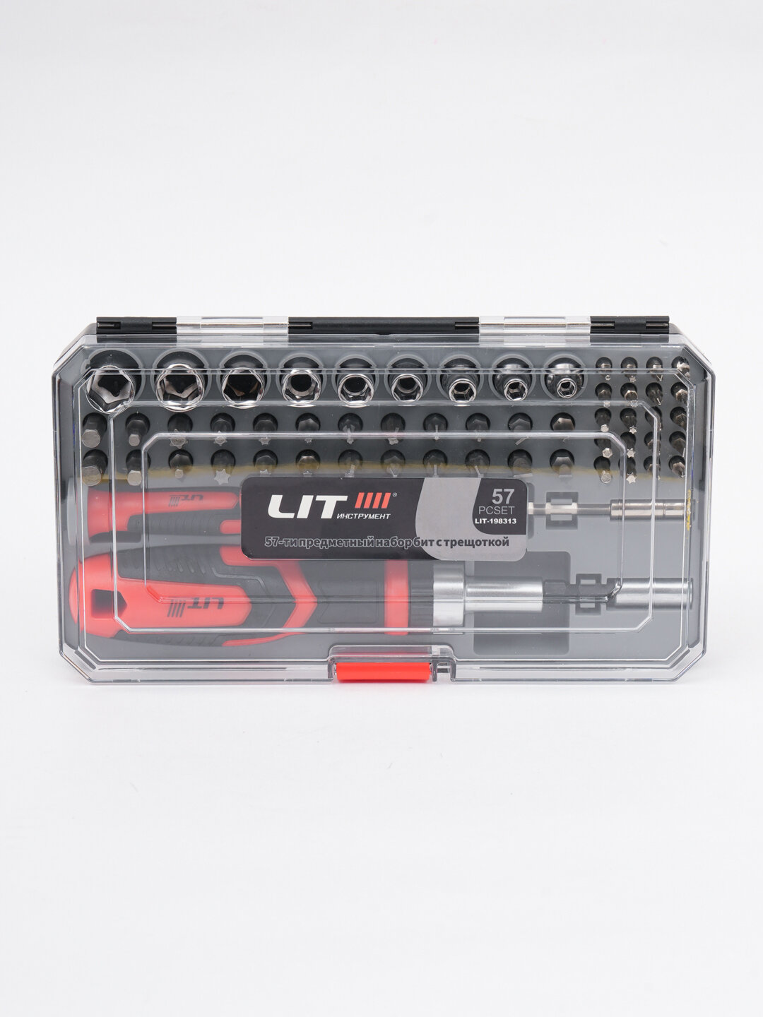 Набор ключей головок-бит, с трещоткой, инструментов, для авто и дома, предметов 57