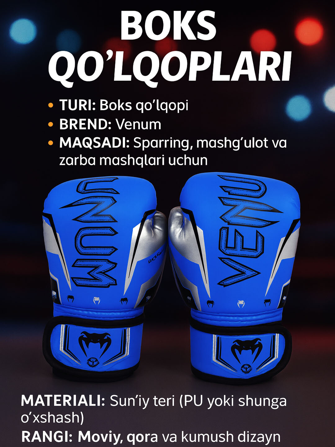 Боксёрские перчатки Venum, тренировочные для спарринга и снарядов, 4-16 OZ