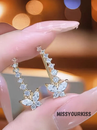 Серьги  Украшения, золотистый — фото 1