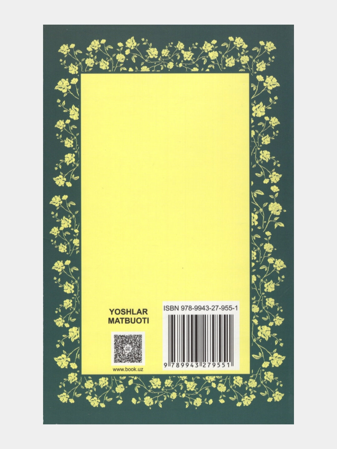 Книга, Хикматлар, Жалолиддин Румий — фото 1