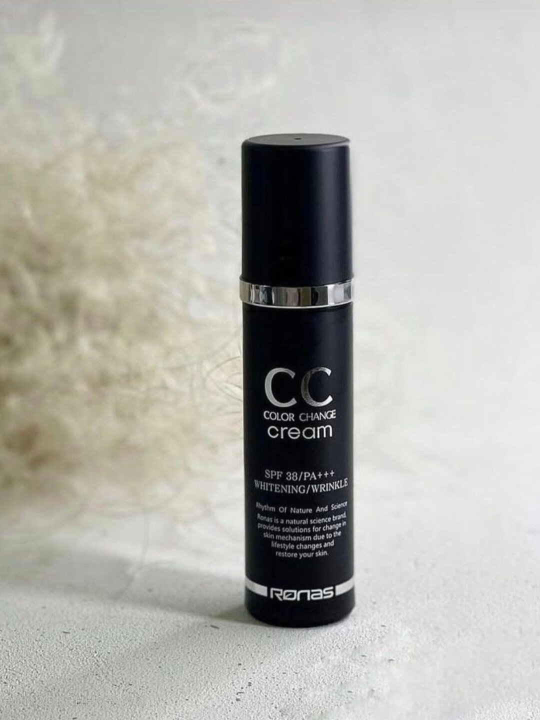 Крем с защитой от солнца SPF 38 PA+++, 50 мл