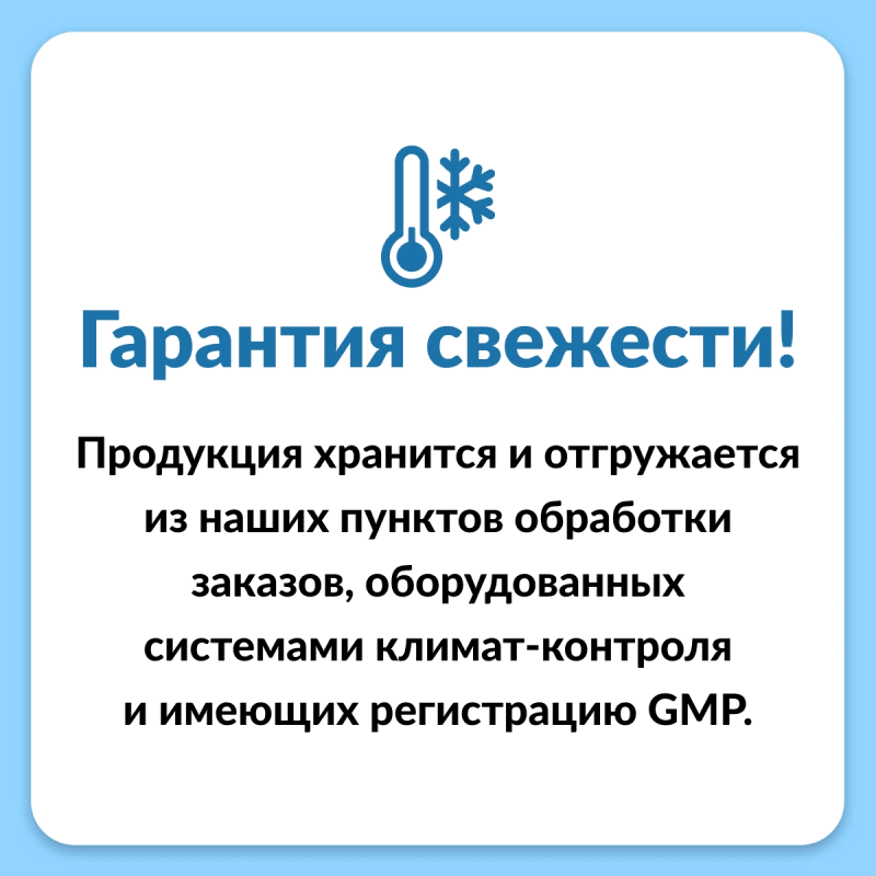 Solgar, Gold Specifics, поддержка здоровья простаты, 60 растительных капсул — фото 1