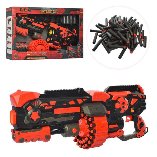 Бластер "Тойшин Моторс", для мальчиков, 5 функций, дальность стрельбы до 45 м