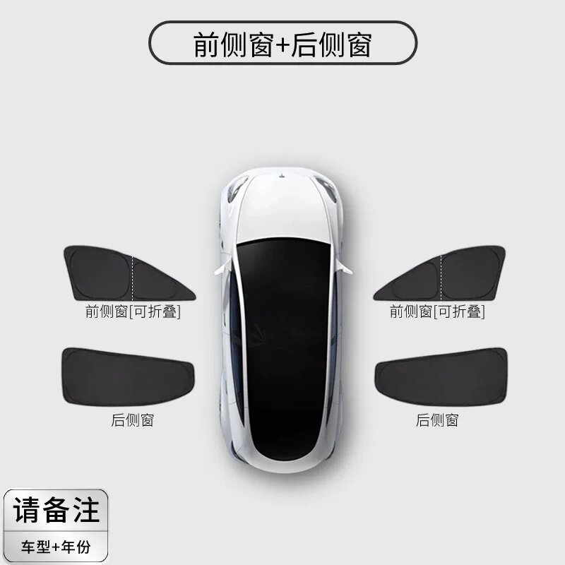 Солнцезащитный козырек для Mazda CX-5 2013-2016: Передняя и задняя боковая оконные панели, 300D двойной слой ткани