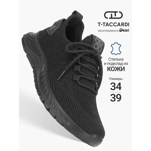 фото Кроссовки t.taccardi, размер 34, черный