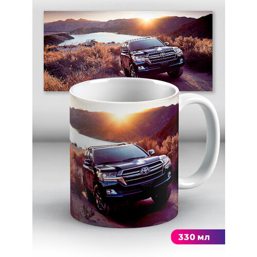 Кружка с приколом Куроми Kuromi Hello Kitty Хеллоу Китти