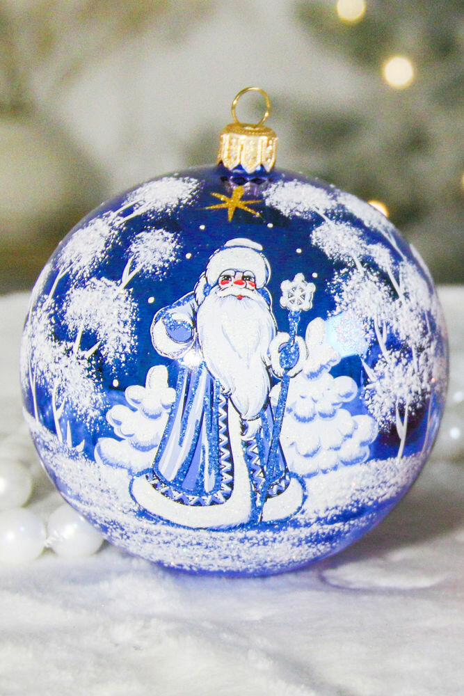 Елочный шар ДЕД мороз, синий, 95 мм, Елочка С477-син