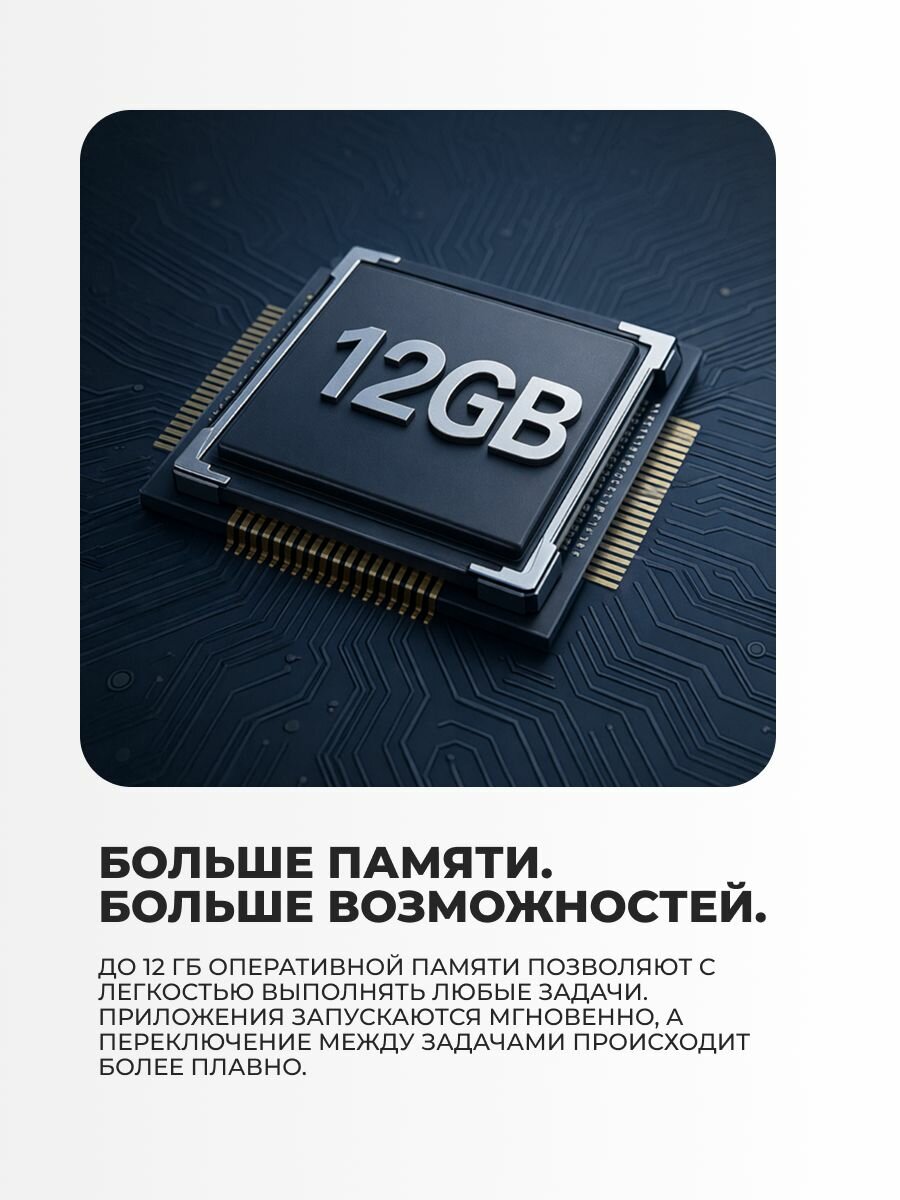 Смартфон Honor / Magic 7 12/256GB Black — фото 1