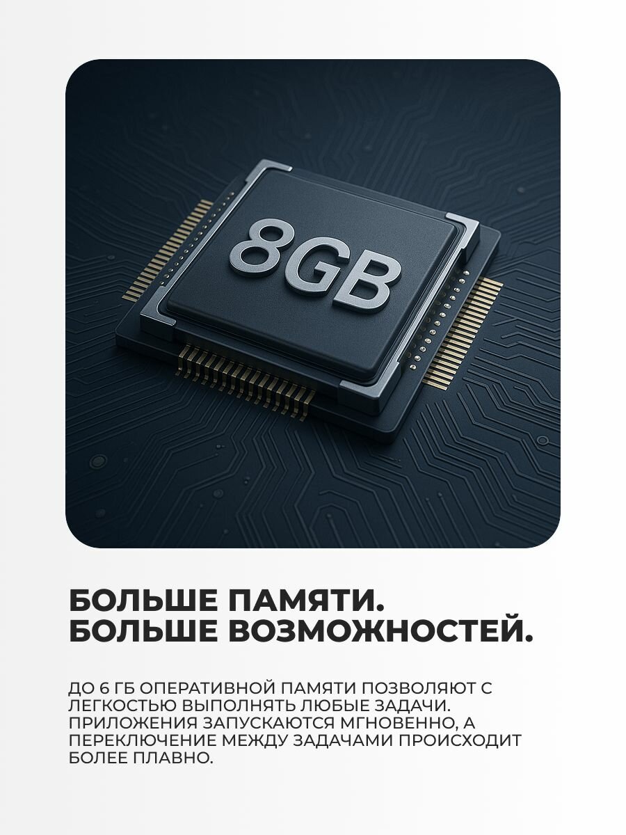 Смартфон Honor X7d 8/256GB Meteor Silver — фото 1