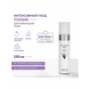 Фото Тоник для лица Aravia с фруктовыми кислотами AHA Glycolic Tonic