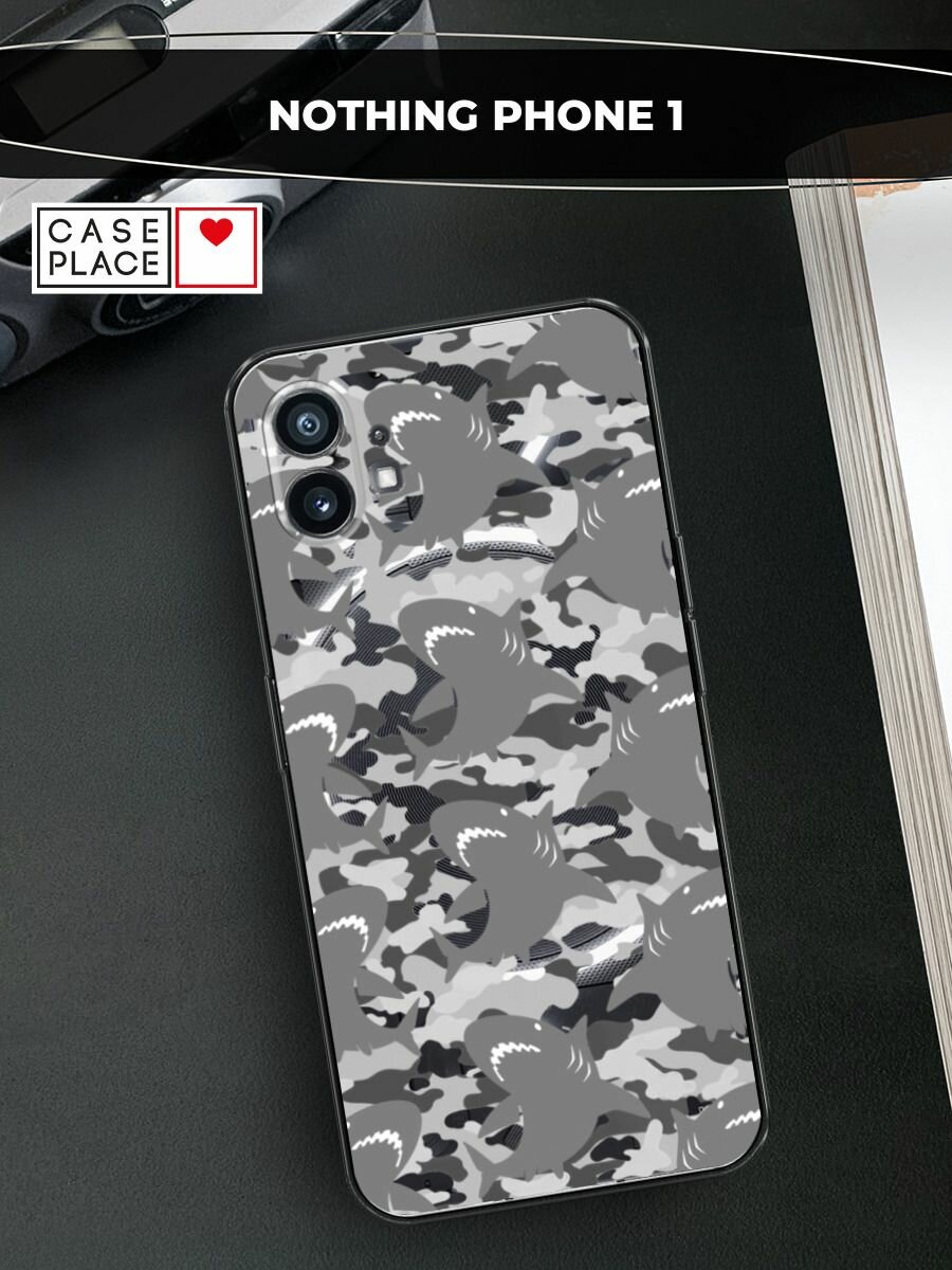 Чехол на Nothing Phone 1 / Нафинг Фон 1 с принтом Камуфляж акулы серый 2, прозрачный