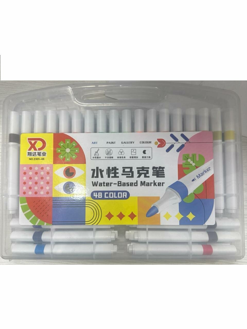 Набор 48 шт разноцветных маркеров фломастеров для рисования, маркер на водной основе.