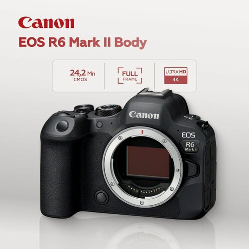 Изображение товара Беззеркальный фотоаппарат Canon EOS R6 Mark II Body