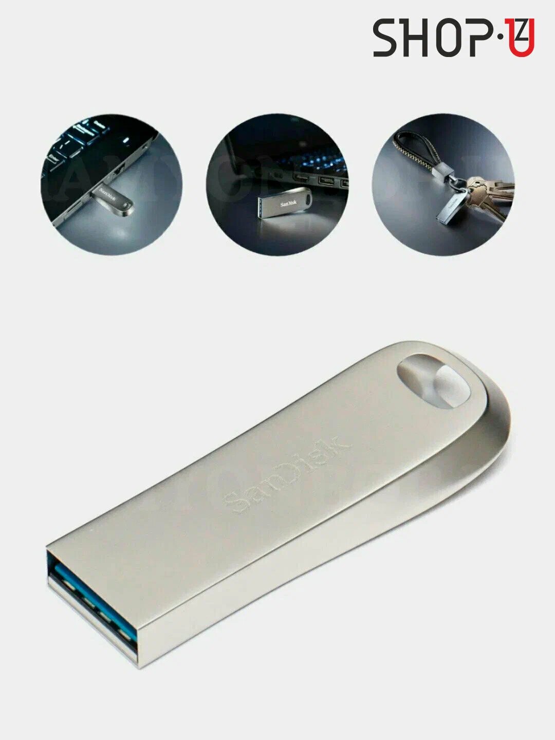 Флеш-накопитель SanDisk "Cruzer Blade", 64GB, металлический, USB 2.0 — фото 1