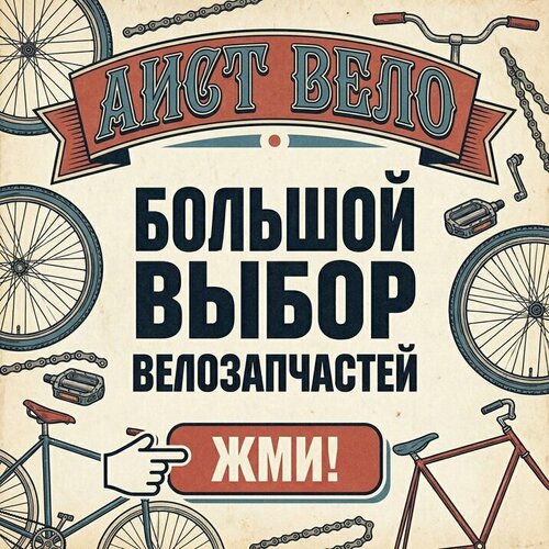 Набор инструментов ( мультитул ) Kenli KL-9801 ( 13 функций )