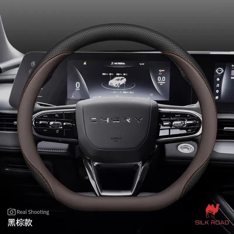 Оплетка на руль для Chery Arrizo 8, Tiggo 8 Pro, Tiggo 9, Tiggo 8 Plus из искусственной кожи, диаметр 38см
