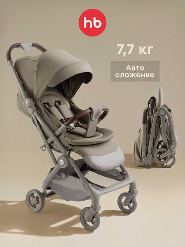 Изображение товара Коляска детская прогулочная Neez от Happy Baby, в комплекте: дождевик, москитная сетка, матрасик, оливковая