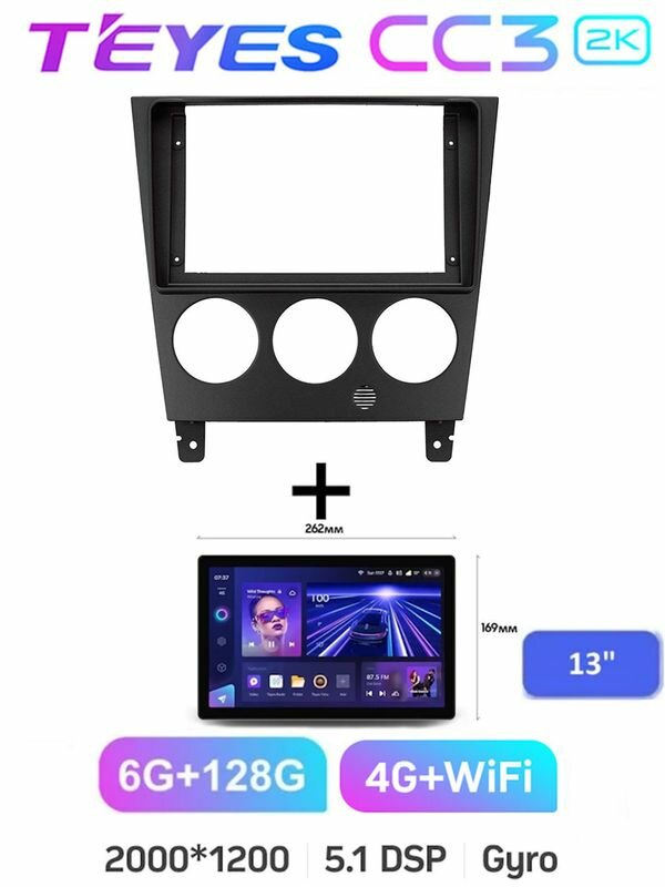 Магнитола 13" Teyes CC3 2k 6/128 Gb Subaru Impreza GD GG 2002-2007