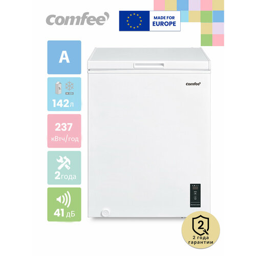 фото Морозильник-ларь comfee rcc196wh1r, 142 л, электронное управление, белый