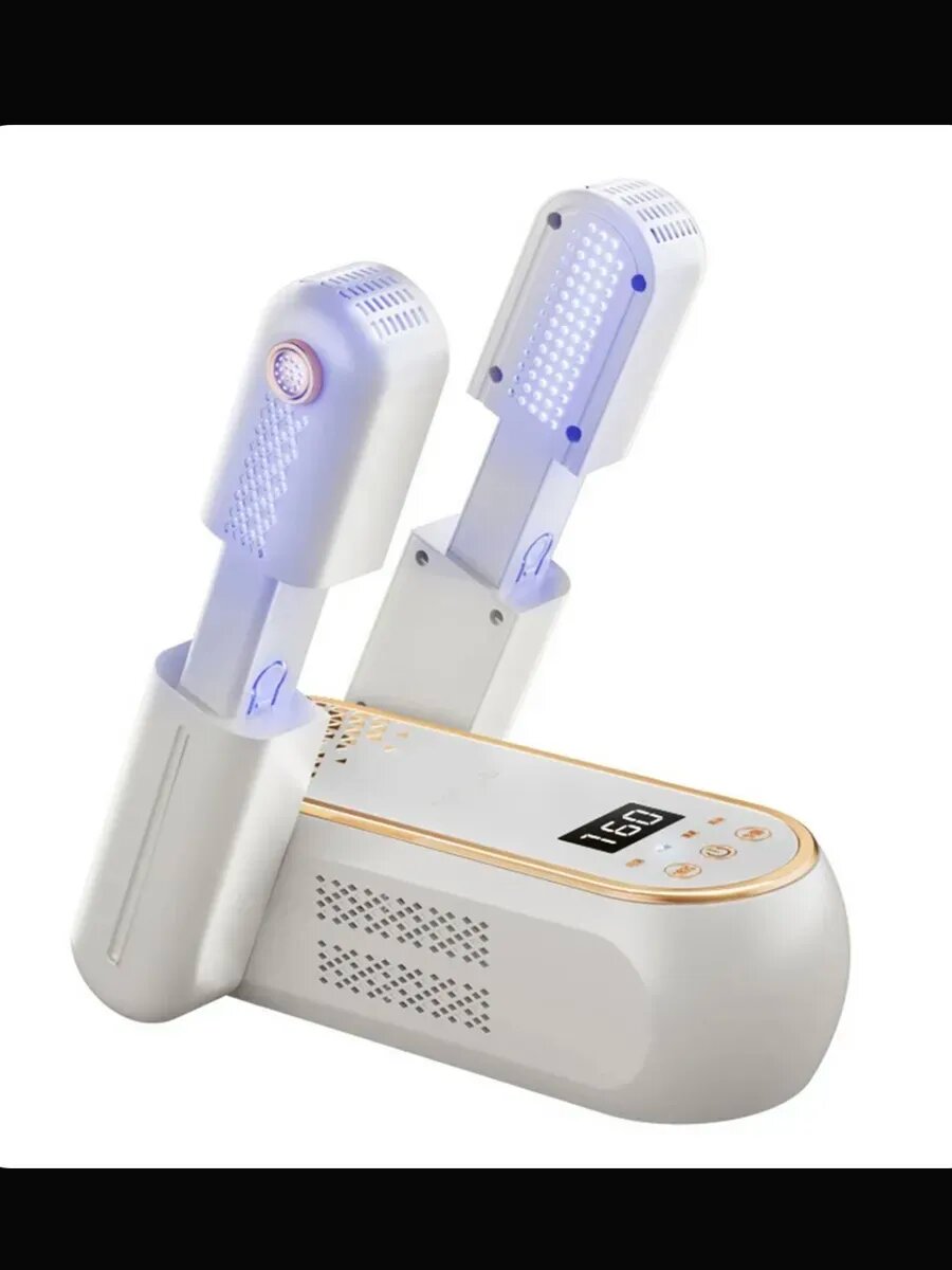 Сушилка для обуви