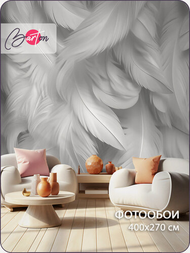 Изображение товара Фотообои на стену флизелиновые 3d Перья 400х270 см Bartonwall M241