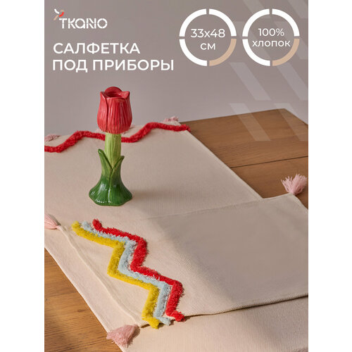 фото Салфетка под приборы такт 33x48 см blossom сервировочная с кисточками tkano tk26-pm0003