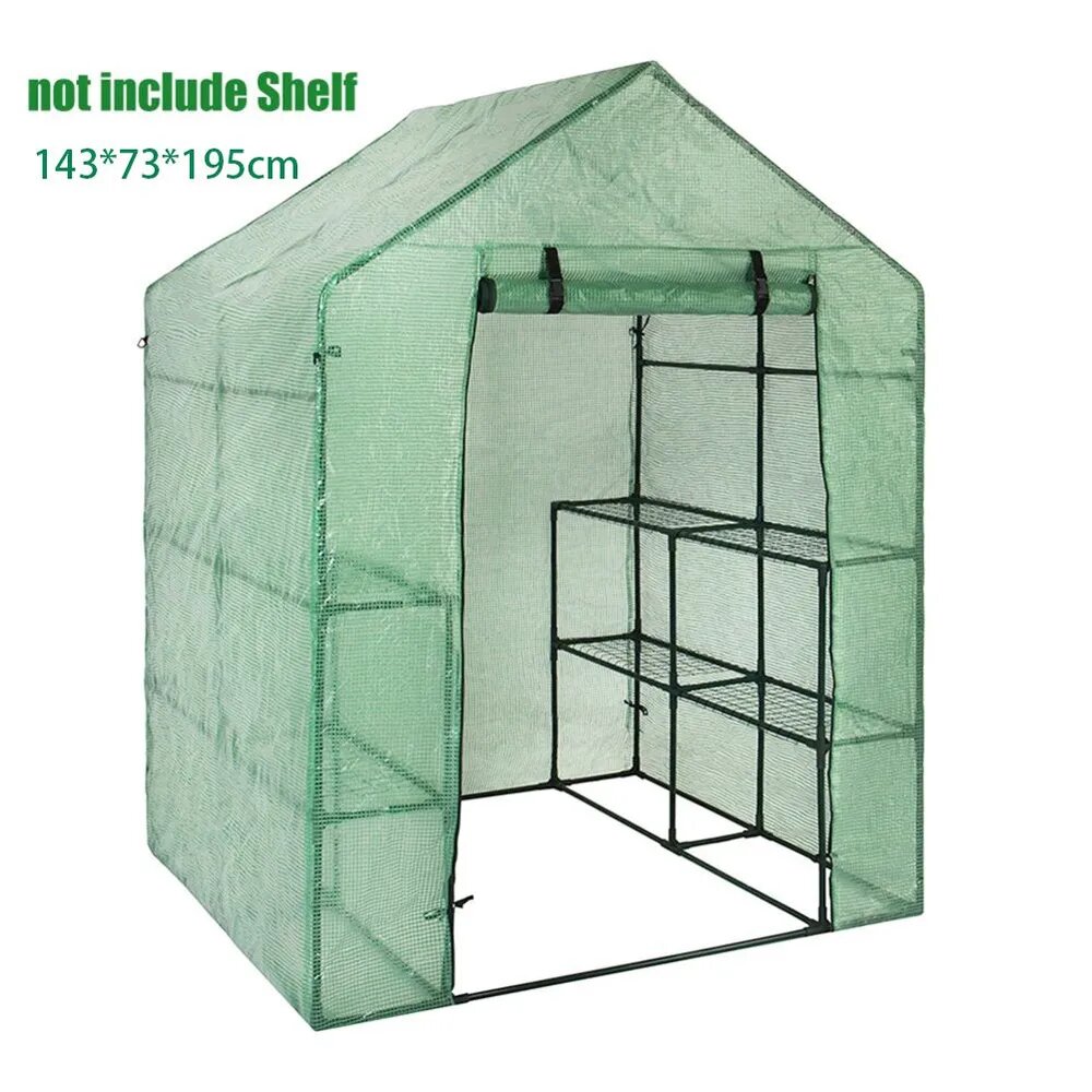 Садовая теплица Green House 143*73*195 см из ПВХ для выращивания растений