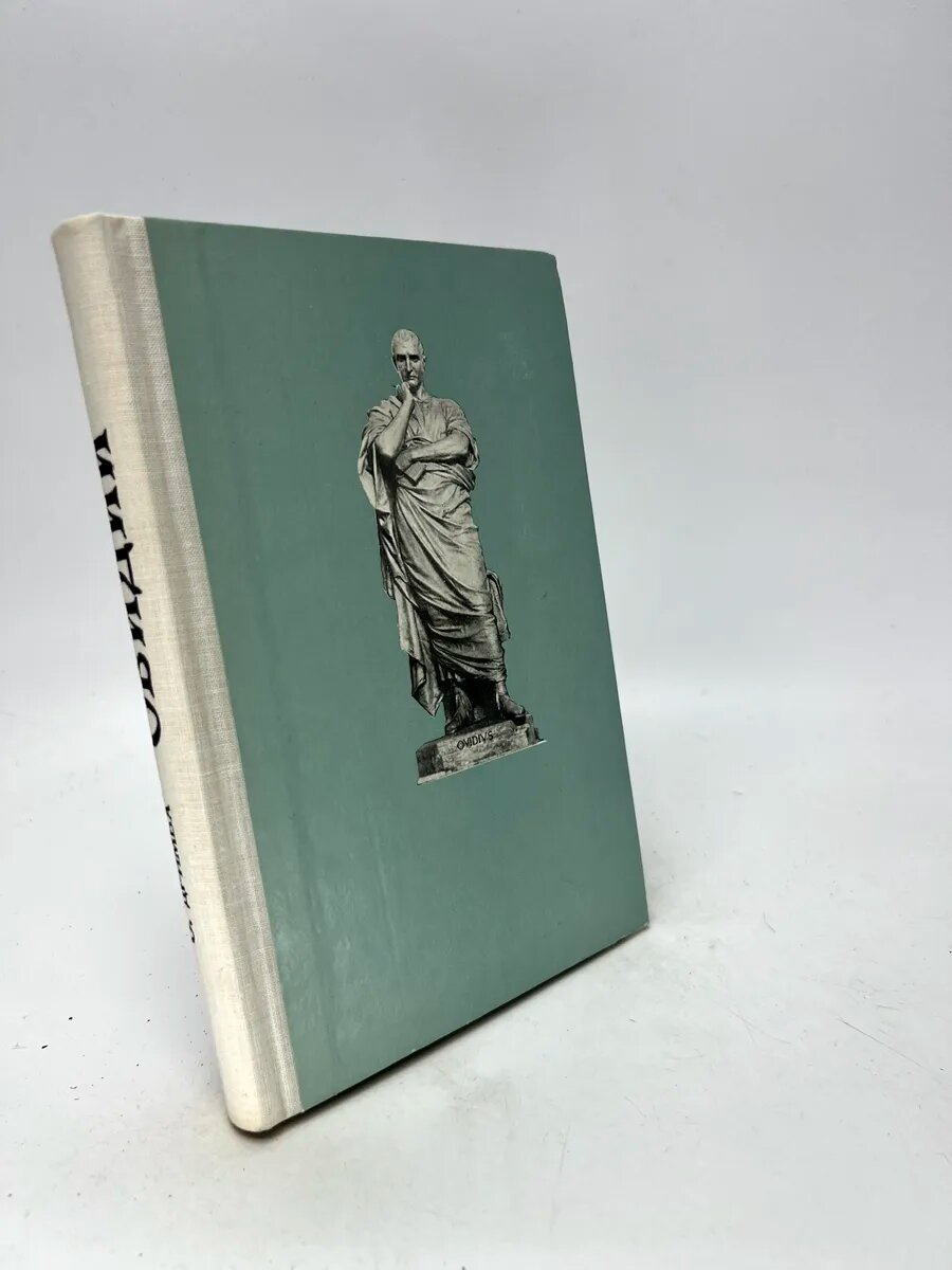 Публий Овидий Назон. OVIDIUS