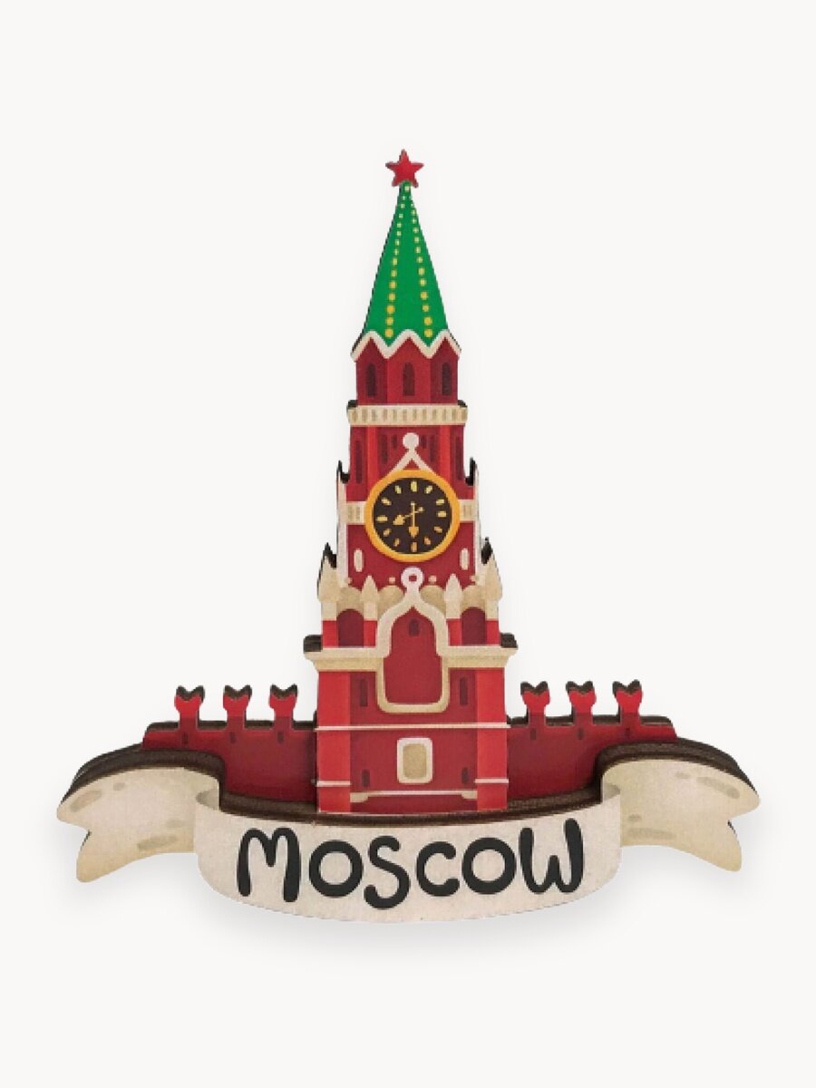 Сувенир Москва. Кремль. Магниты на холодильник. Сувениры от Magniart